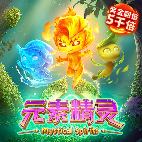 韦德体育官网下载