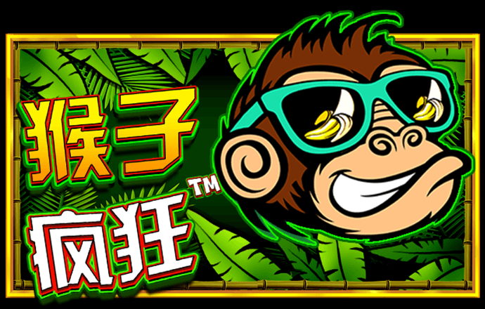 新澳门特料码特网站截图4